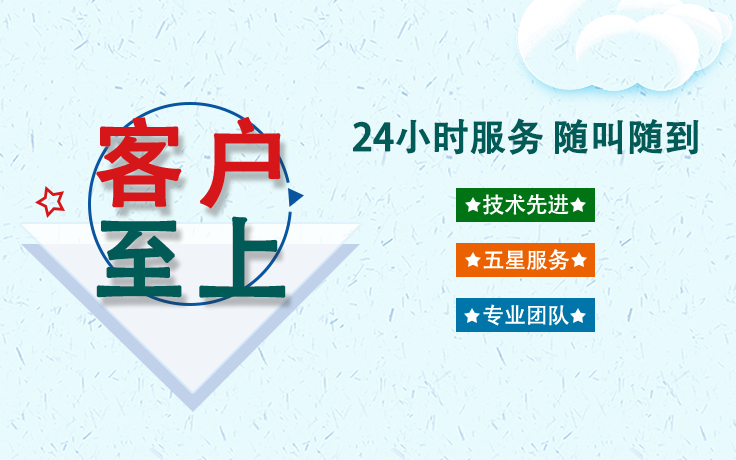 微信圖片_2025-05-13_112609_294.jpg 微信圖片_2025-05-13_112609_294.jpg